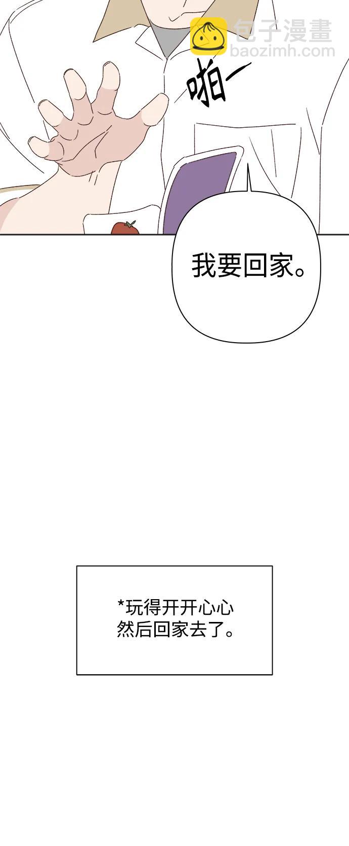 第46话20