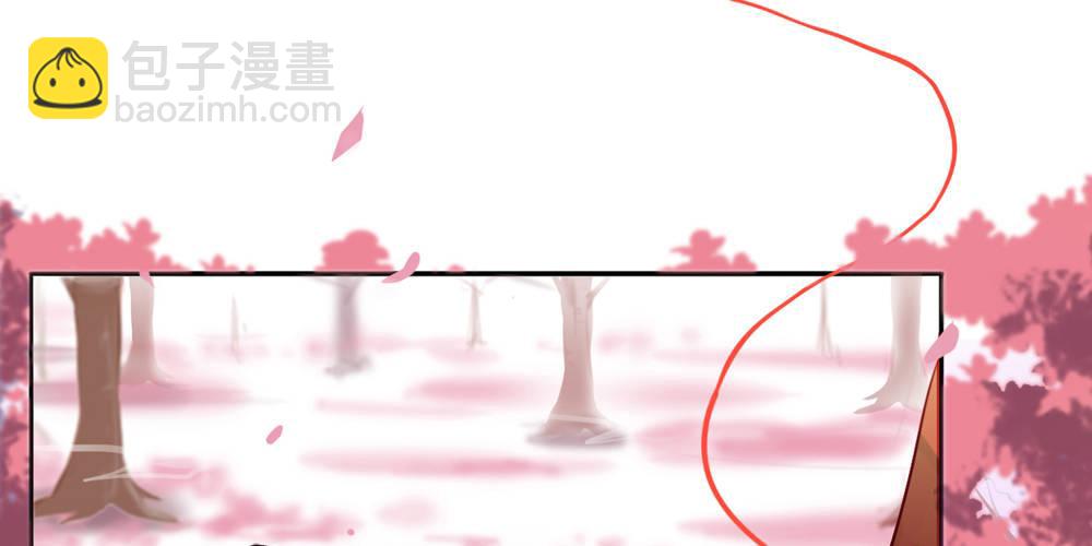 红绳连缘(1/2)-第2话