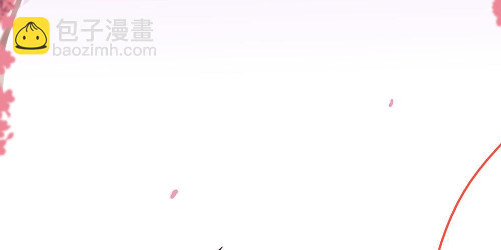 红绳连缘(1/2)-第2话