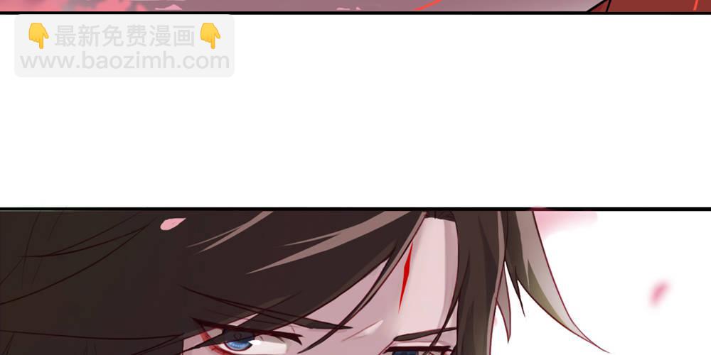 红绳连缘(1/2)-第2话