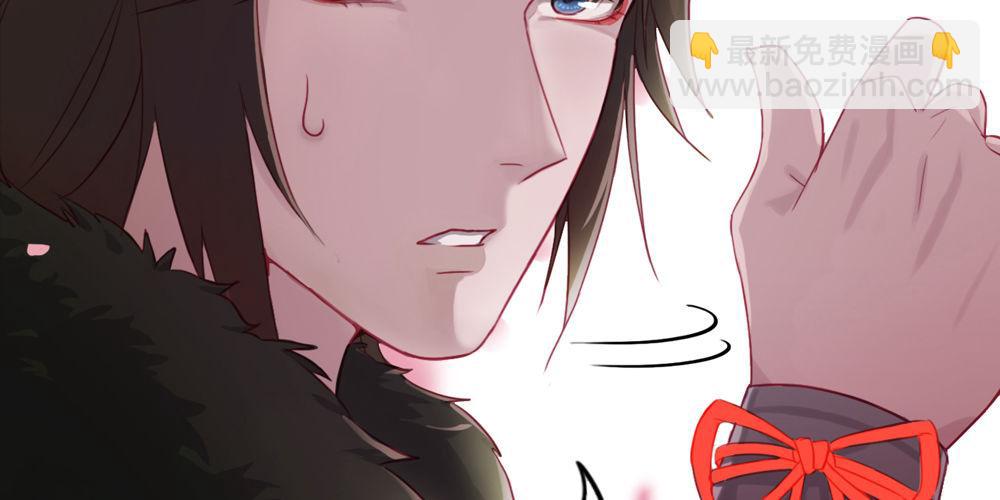 红绳连缘(1/2)-第2话