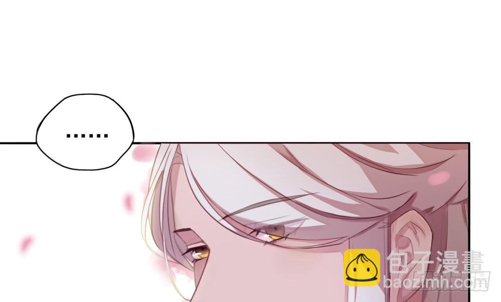 红绳连缘(1/2)-第2话