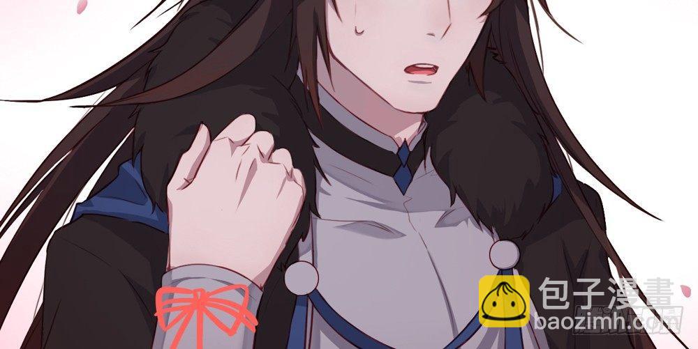 红绳连缘(1/2)-第2话