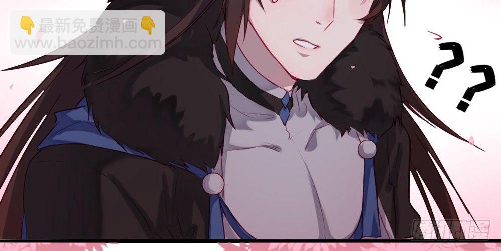 红绳连缘(1/2)-第2话