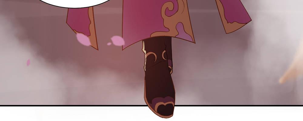 美男与&ldquo;野兽&rdquo;(1/3)-第12话