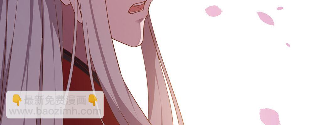 美男与&ldquo;野兽&rdquo;(1/3)-第12话