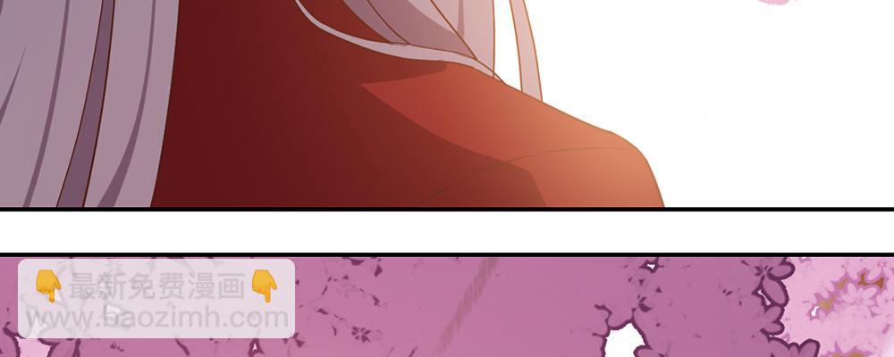 美男与&ldquo;野兽&rdquo;(1/3)-第12话