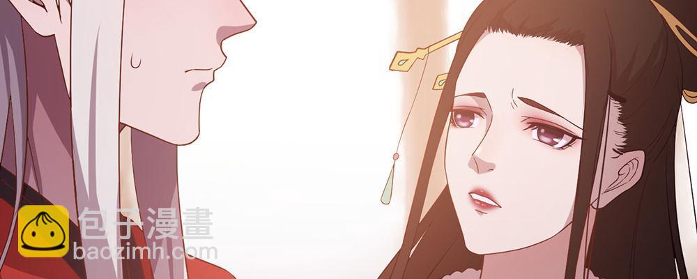 美男与&ldquo;野兽&rdquo;(1/3)-第12话