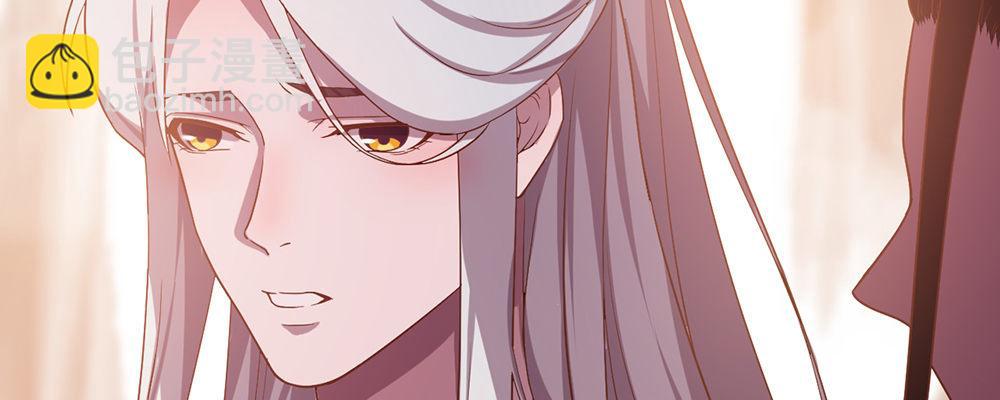 美男与&ldquo;野兽&rdquo;(1/3)-第12话