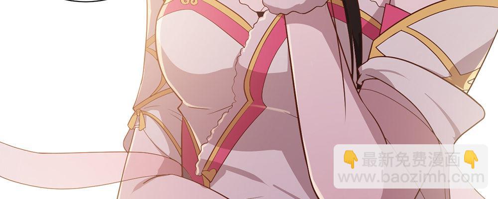 美男与&ldquo;野兽&rdquo;(1/3)-第12话