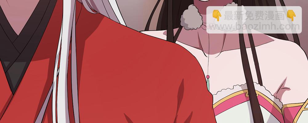 美男与&ldquo;野兽&rdquo;(1/3)-第12话