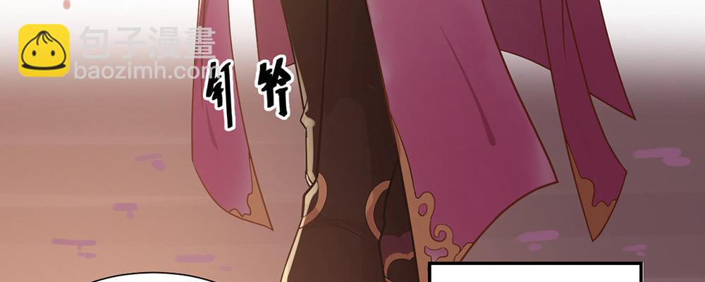 美男与&ldquo;野兽&rdquo;(1/3)-第12话