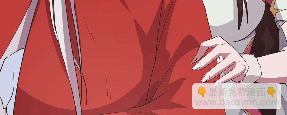 美男与&ldquo;野兽&rdquo;(1/3)-第12话