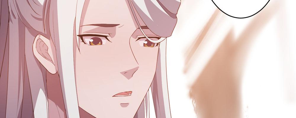 两心相许(1/2)-第14话