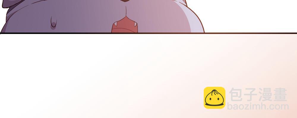 两心相许(1/2)-第14话