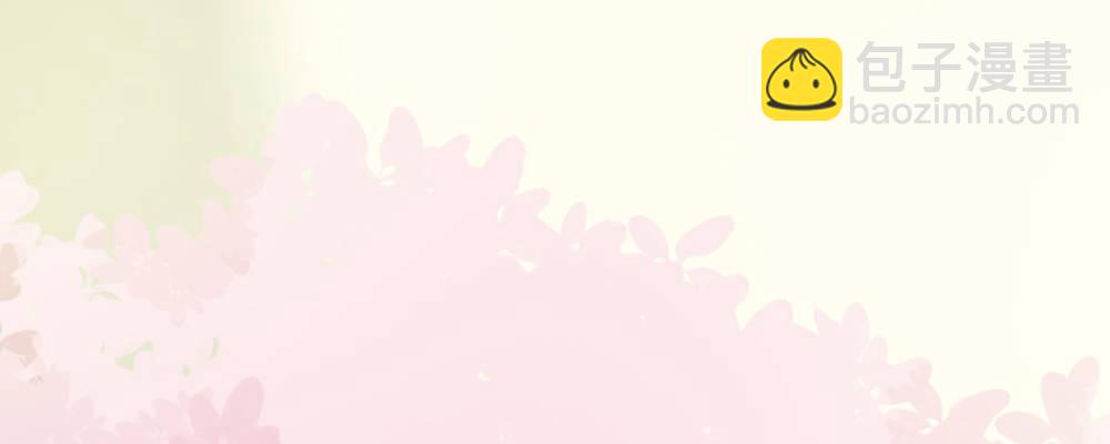 两心相许(1/2)-第14话