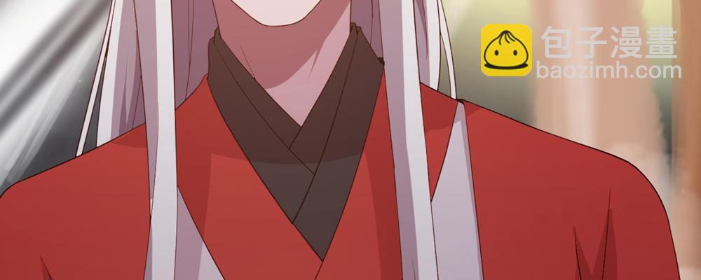 两心相许(1/2)-第14话