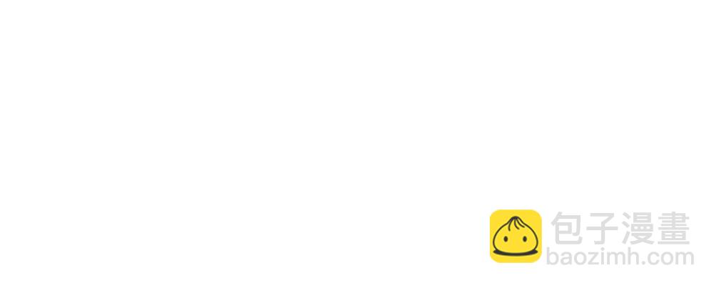 两心相许(1/2)-第14话