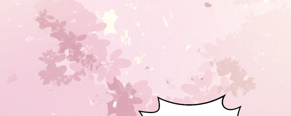 两心相许(1/2)-第14话