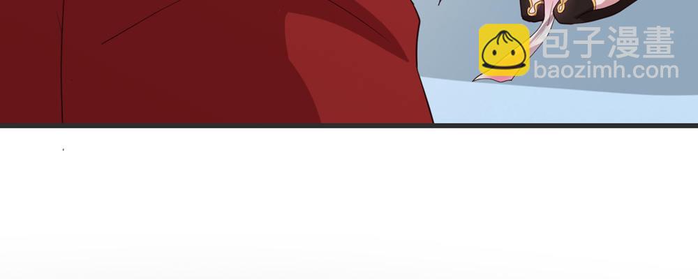 两心相许(1/2)-第14话