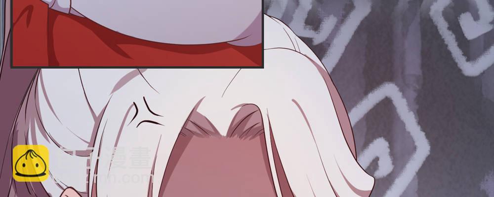 两心相许(1/2)-第14话