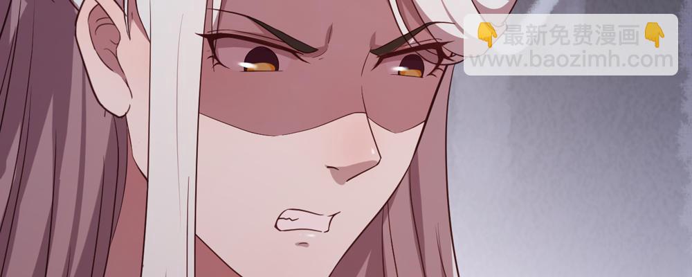 两心相许(1/2)-第14话