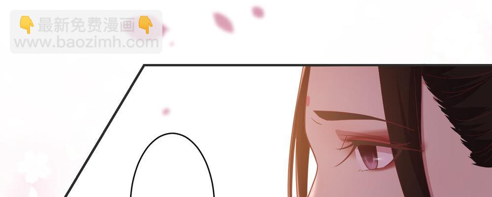 两心相许(1/2)-第14话