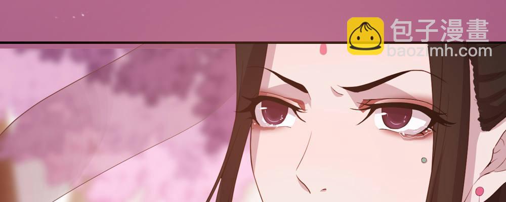 两心相许(1/2)-第14话