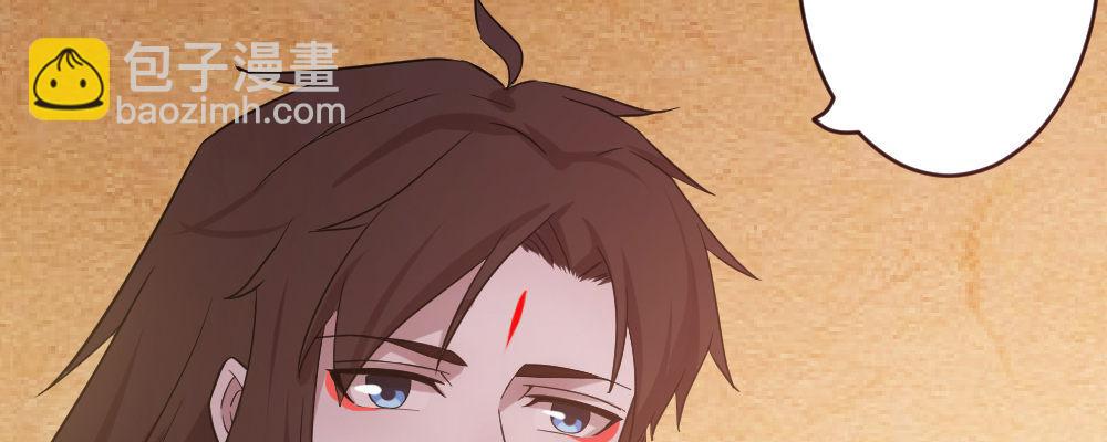 郎啊郎(1/3)-第16话