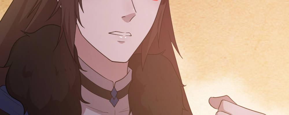 郎啊郎(1/3)-第16话