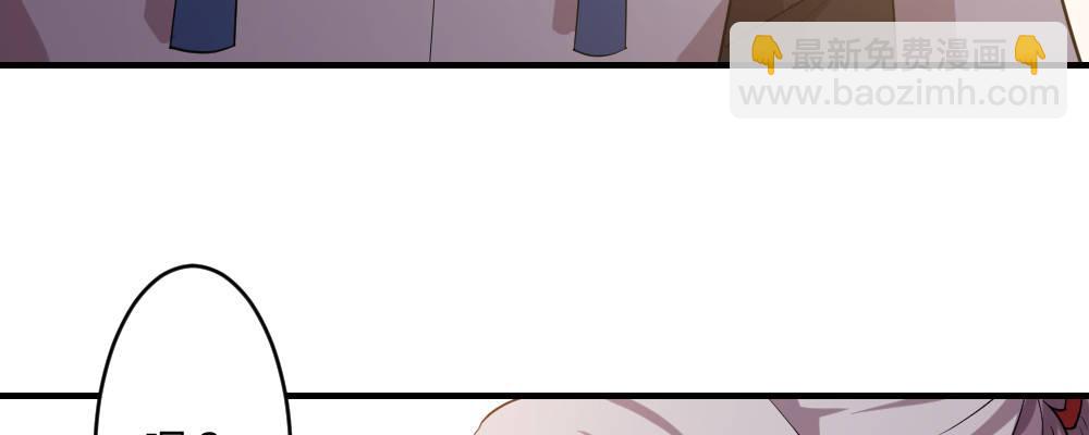 郎啊郎(1/3)-第16话