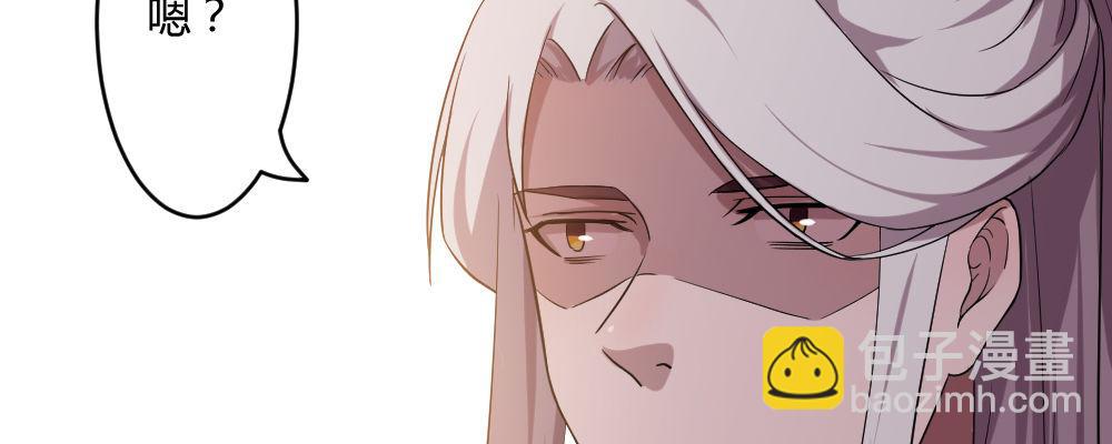 郎啊郎(1/3)-第16话