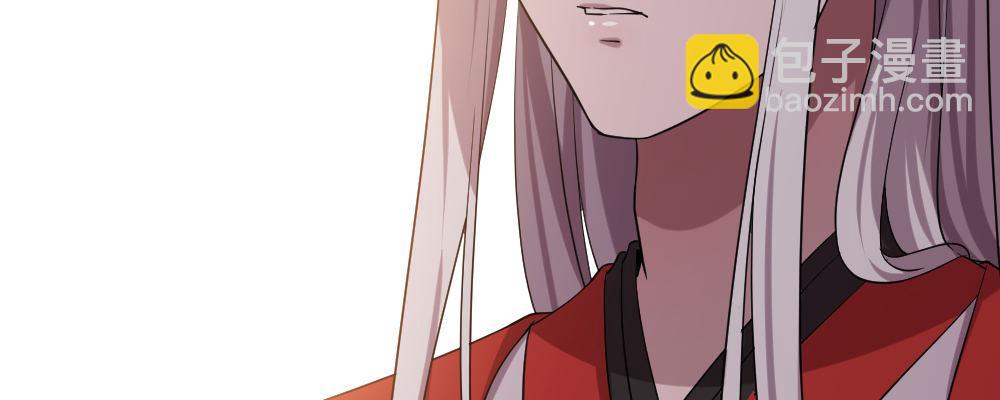 郎啊郎(1/3)-第16话