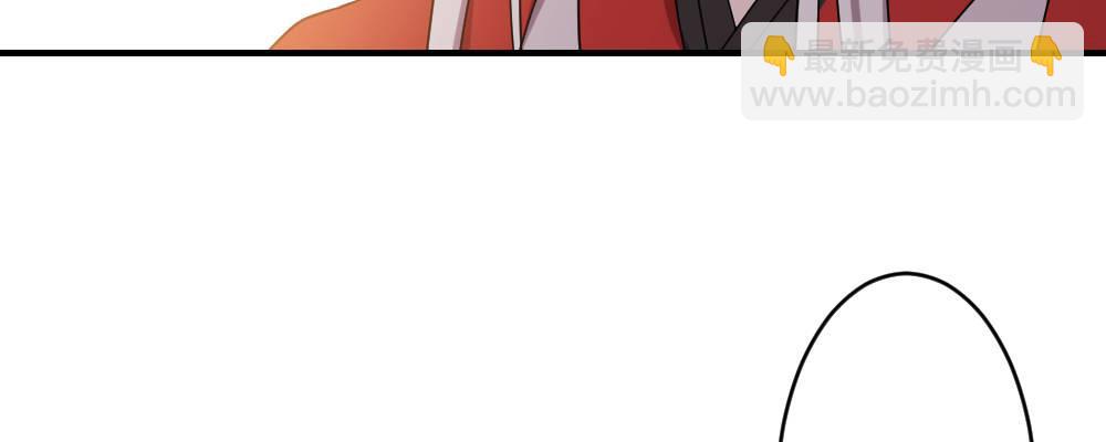 郎啊郎(1/3)-第16话