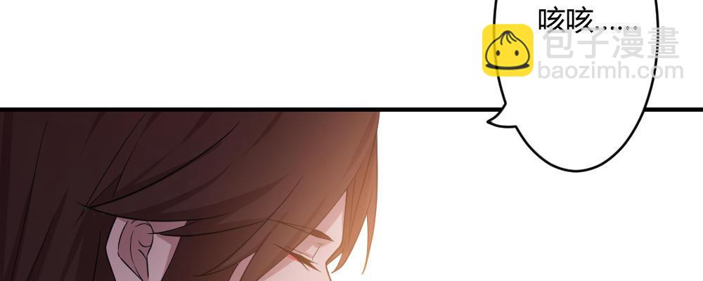 郎啊郎(1/3)-第16话