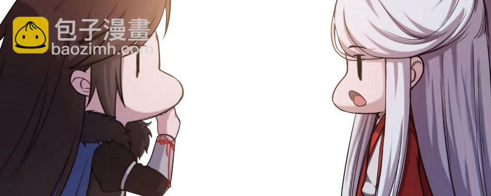 郎啊郎(1/3)-第16话