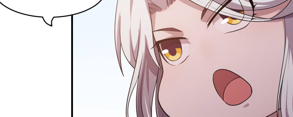 郎啊郎(1/3)-第16话