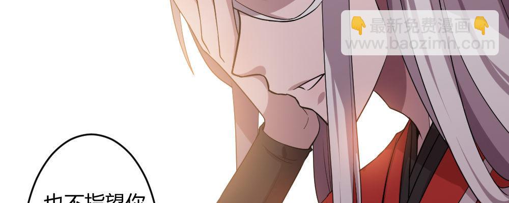 郎啊郎(1/3)-第16话