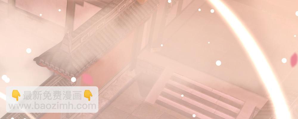 郎啊郎(1/3)-第16话