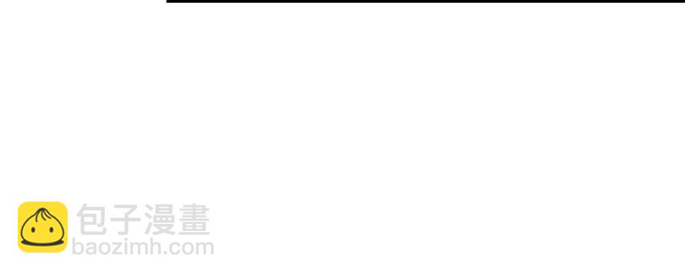 郎啊郎(1/3)-第16话