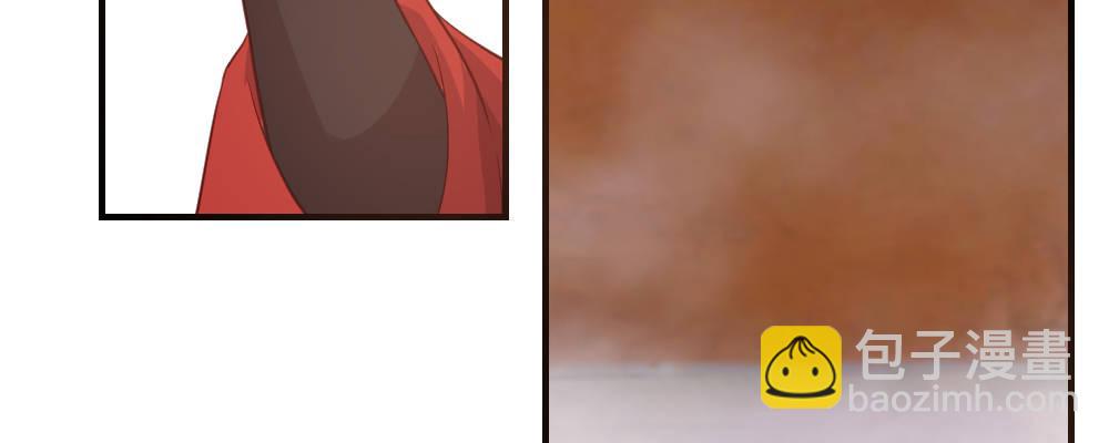 郎啊郎(1/3)-第16话