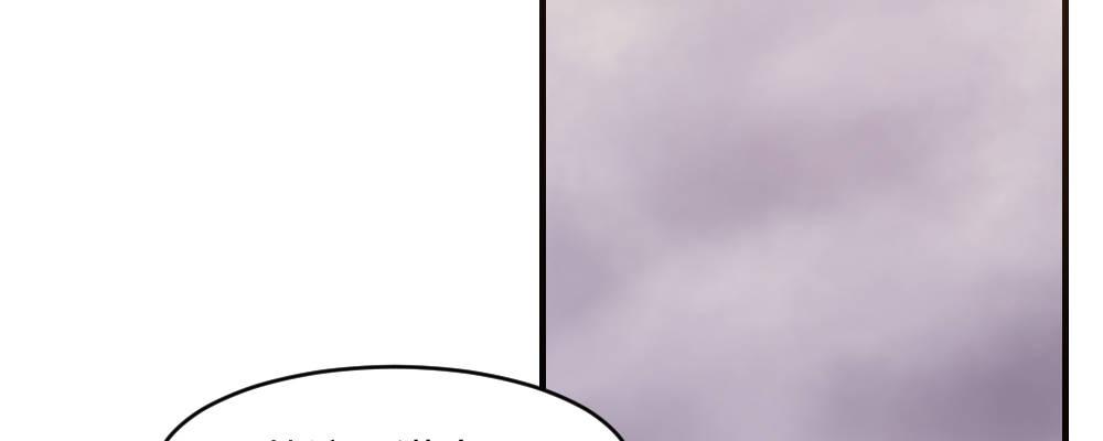 郎啊郎(1/3)-第16话