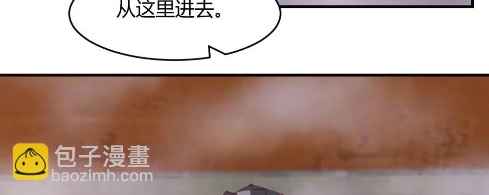 郎啊郎(1/3)-第16话