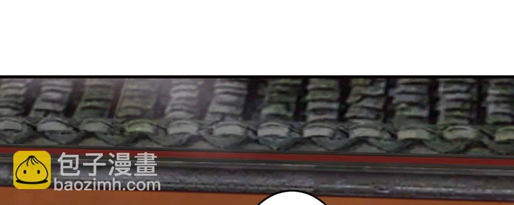 郎啊郎(1/3)-第16话