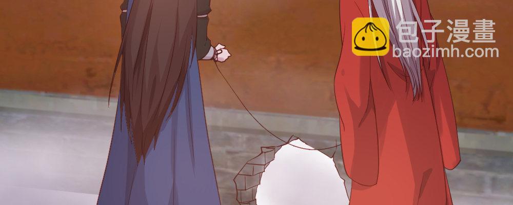 郎啊郎(1/3)-第16话