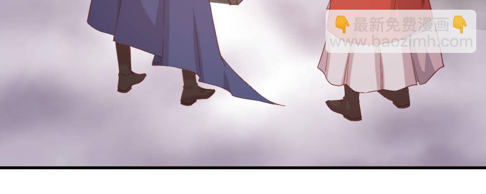 郎啊郎(1/3)-第16话