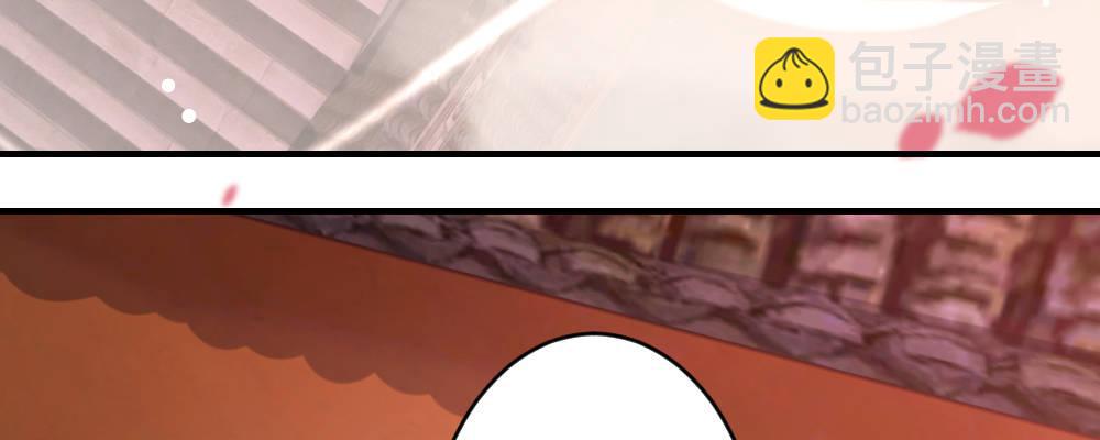 郎啊郎(1/3)-第16话