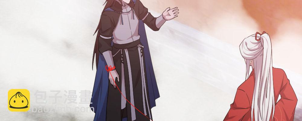 郎啊郎(1/3)-第16话