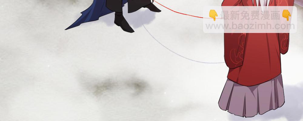 郎啊郎(1/3)-第16话