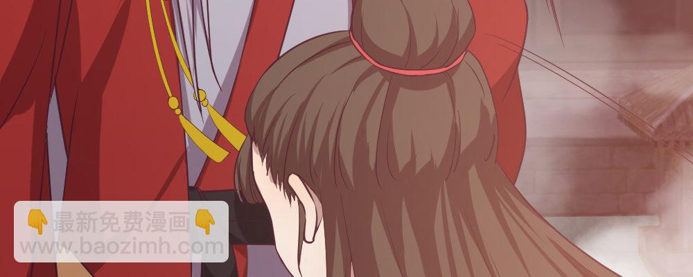 一起爬墙(1/4)-第18话